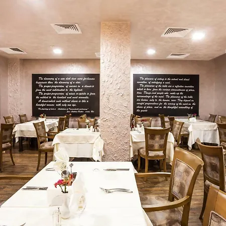 Balneo Complex & Aquatonik Велинград